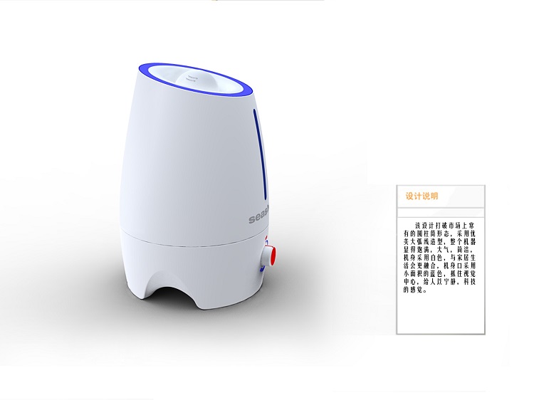 產(chǎn)品外觀設(shè)計(jì) 產(chǎn)品外觀設(shè)計(jì)