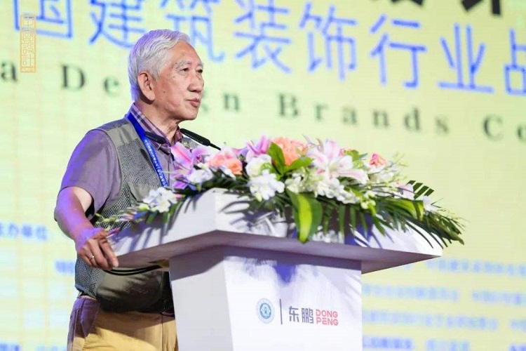 工業(yè)設(shè)計(jì) 工業(yè)設(shè)計(jì)