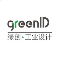 綠創(chuàng)工業(yè)設(shè)計(jì),工業(yè)設(shè)計(jì)公司