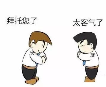 工業(yè)設(shè)計師要如何和客戶進(jìn)行溝通！