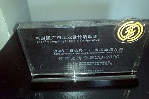 工業(yè)設(shè)計(jì)公司哪家好？