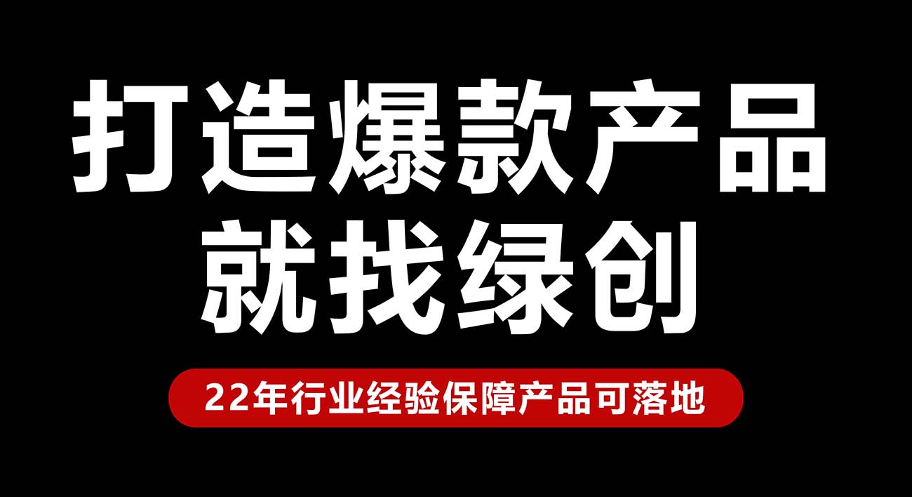 爆品站內(nèi)文章配圖-1.jpg 爆品站內(nèi)文章配圖-1.jpg