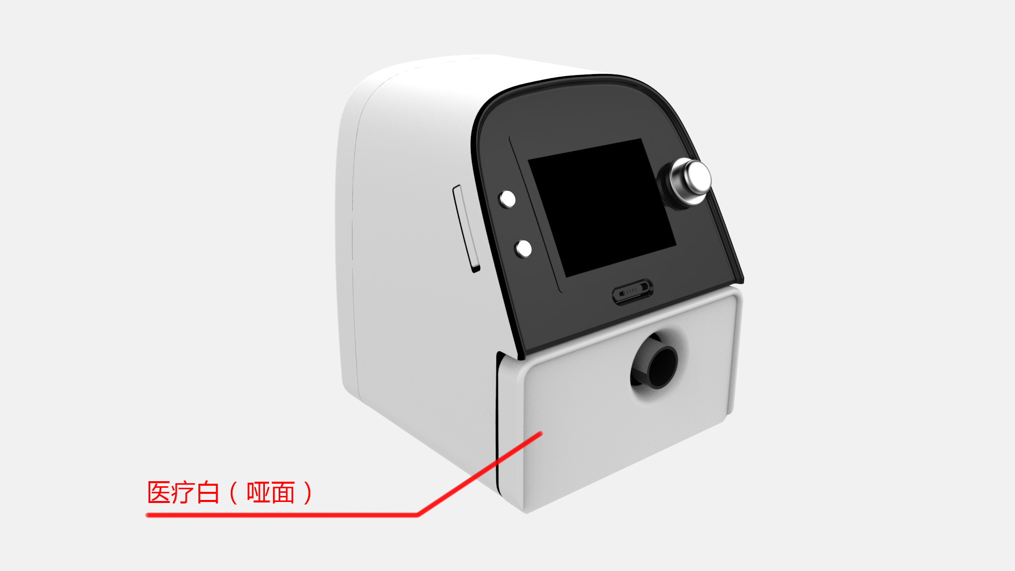 工業(yè)產(chǎn)品設(shè)計 工業(yè)產(chǎn)品設(shè)計