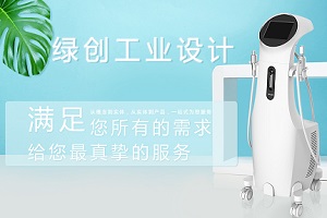 美容儀器創(chuàng)新設(shè)計