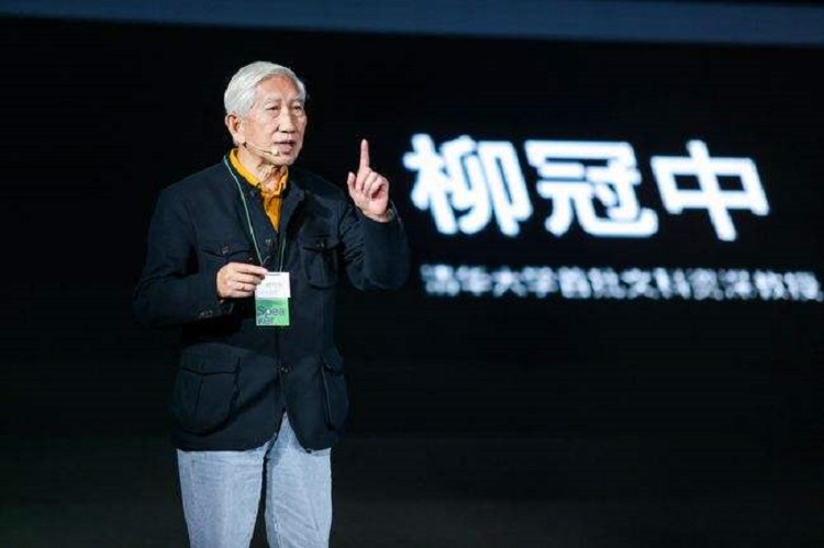 柳冠中 柳冠中
