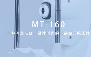 工業(yè)設(shè)計(jì)中的團(tuán)隊(duì)精神與設(shè)計(jì)師之間的合作