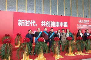 令人驚嘆的作品,深圳醫(yī)療產(chǎn)品設(shè)計(jì)展