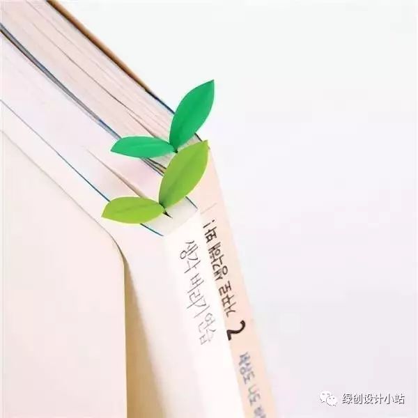 綠葉書簽,來自于設計師的童趣設計