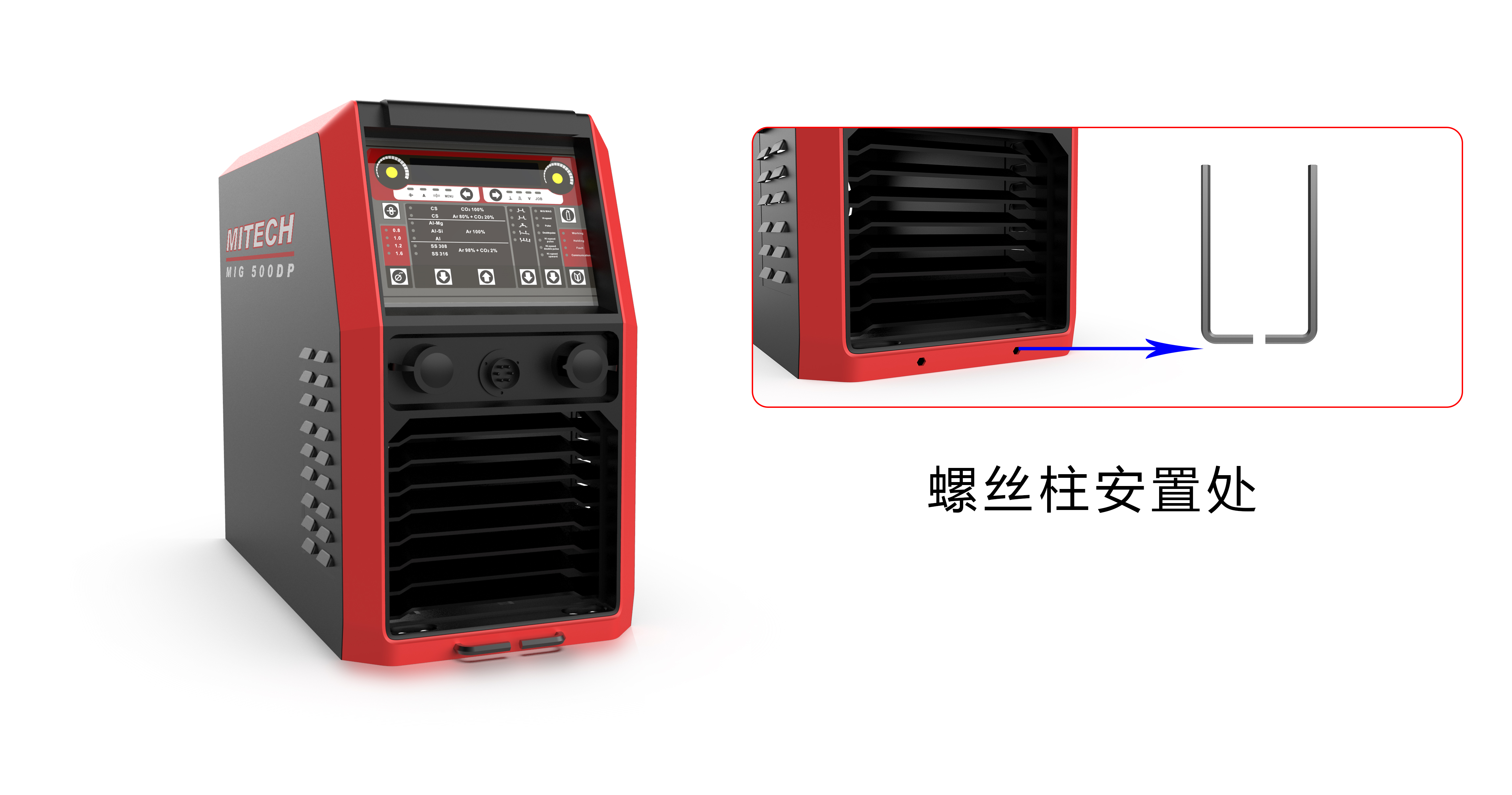 工業(yè)產(chǎn)品設(shè)計 工業(yè)產(chǎn)品設(shè)計